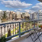 Forum View In The Center Of * Θεσσαλονίκη